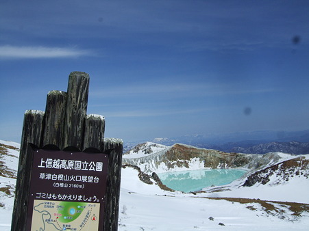 DSCF9642