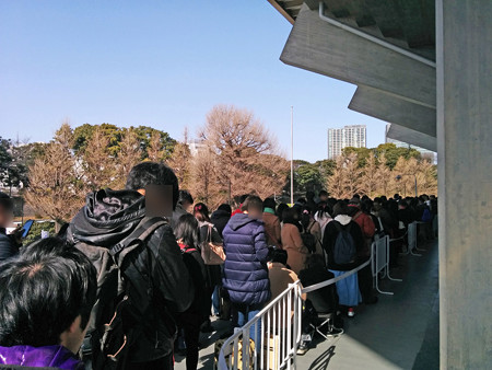 IMG_20150228_102839_edited-1