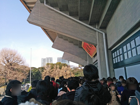 IMG_20150228_111324_edited-1