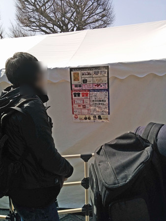 IMG_20150228_121144_edited-1