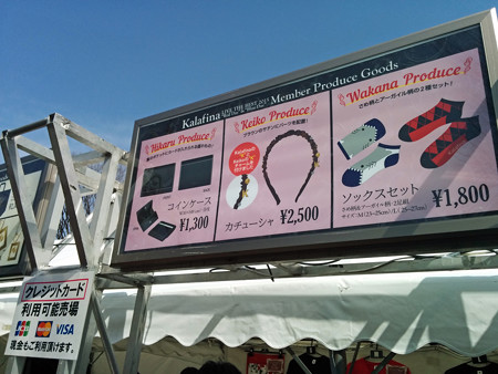 IMG_20150228_122043_edited-1