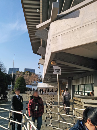 IMG_20150228_153702_edited-1