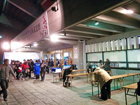 IMG_20150228_193316_edited-1