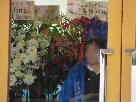 IMG_0894_edited-11208