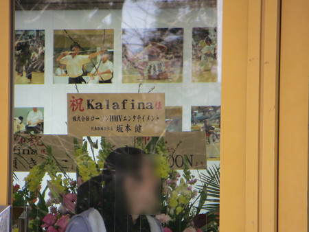 IMG_0896_edited-11209