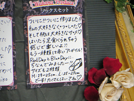 IMG_0940_edited-11402