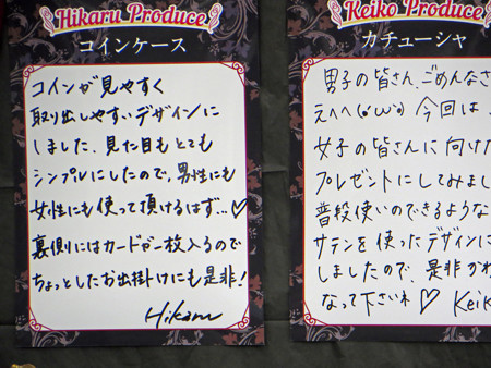 IMG_0942_edited-11403