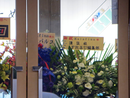 IMG_0952_edited-11409