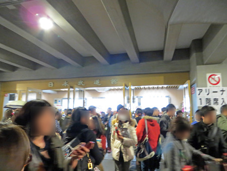 IMG_0973_edited-11829