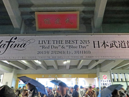 IMG_0974_edited-11829