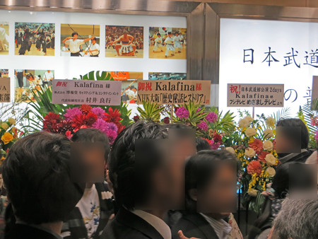 IMG_0980_edited-11831