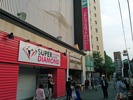 IMG_20150515_173146_edited-2