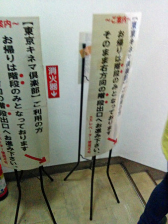 IMG_20150515_212833_edited-1