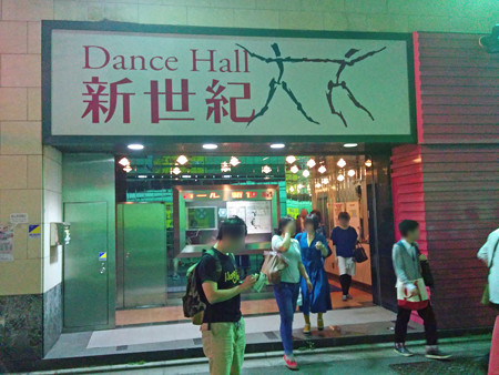 IMG_20150515_213001_edited-2