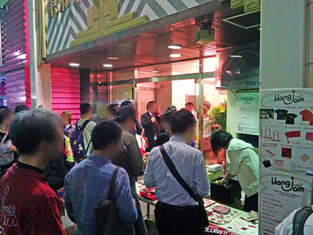 IMG_20150515_213137_edited-2