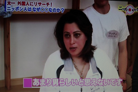 日本人女性はなぜ細身の男性を好むのか たけしのニッポンのミカタより にゃーオフィシャルブログ にゃーのダイエット日記