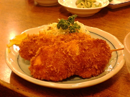 kamiyaba20
