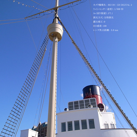 GR DIGITAL 2 サンプル01