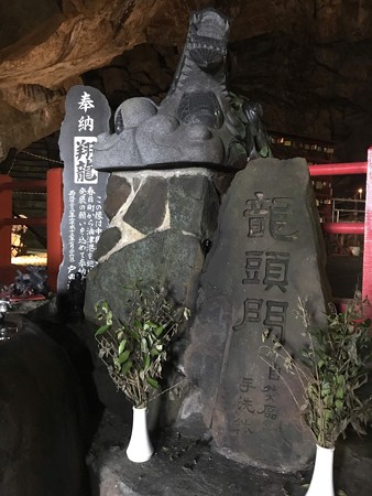 20181016gionshrine020