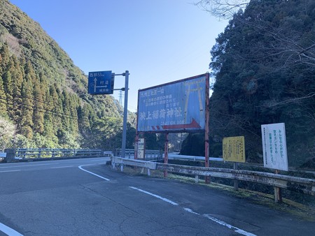 20200101hatsumoude002