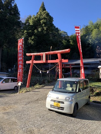 20200101hatsumoude004