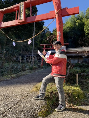 20200101hatsumoude019