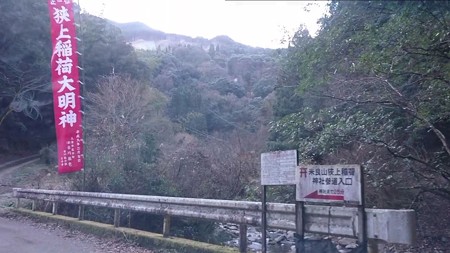 20200101hatsumoude027
