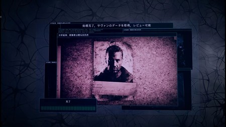 Get Evenはもはやプレイする映画だ 感想 カレーとラーメンの二面性