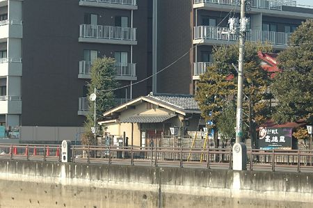 高橋屋