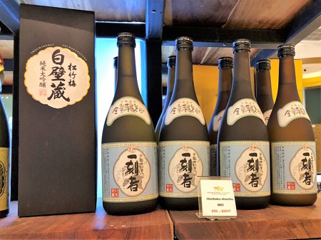 ミャワディにある日本のお酒 (6)