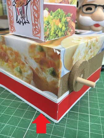 お金を食べる貯金箱を補強する 空想俳人日記