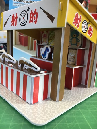 3dパズル射的屋台 空想俳人日記