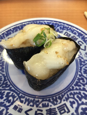 無添くら寿司 名古屋明前町店01