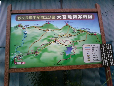 104_登山口地図