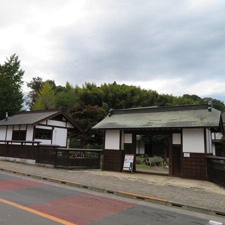 小野路宿里山交流館