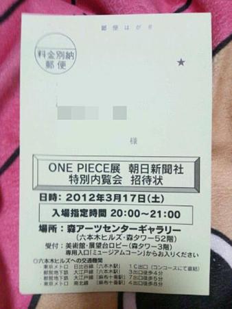 ヽ(´∀｀*)ﾉﾜｰｨヽ(*´∀｀)ﾉﾜｰｨ