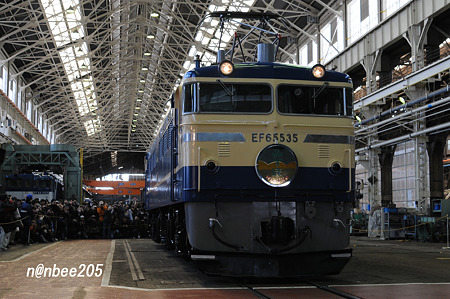 EF65 535「みずほ」