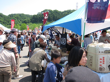 多摩げた食の祭典-11