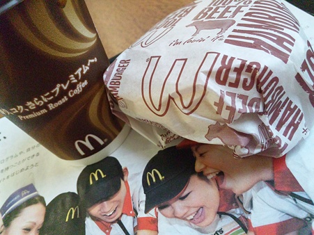 マクドナルド津田沼イトーヨーカドー店○(O_O)□~