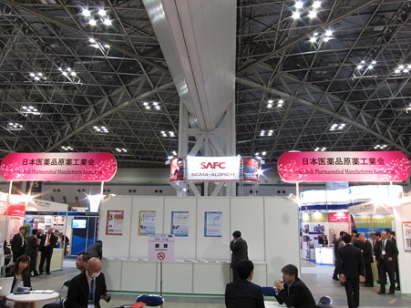 CPhI Japan 2012-5