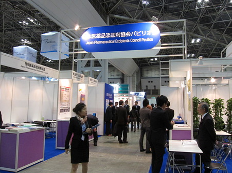 CPhI Japan 2012-6