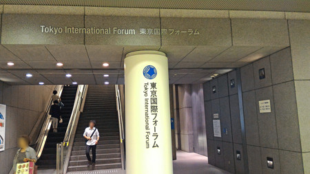 P_20150613_115727_edited-1