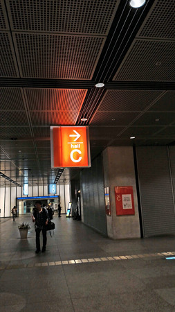 P_20150613_120015_edited-1