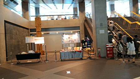 P_20150613_121524_edited-1