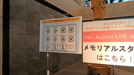 P_20150613_121642_edited-1