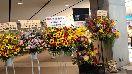 P_20150613_121750_edited-1