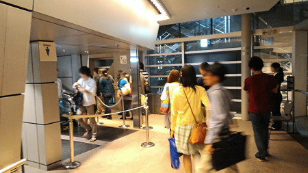 P_20150613_201615_edited-1