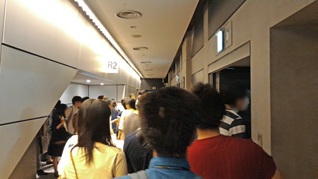 P_20150613_201631_edited-1