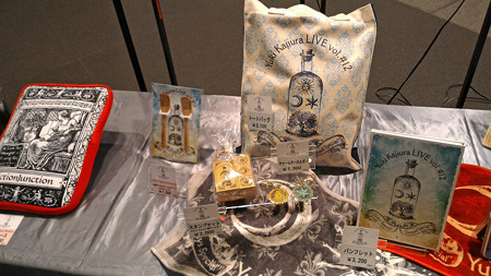 P_20150613_202017_edited-1