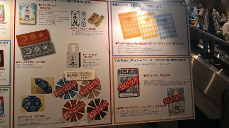 P_20150613_202030_edited-1